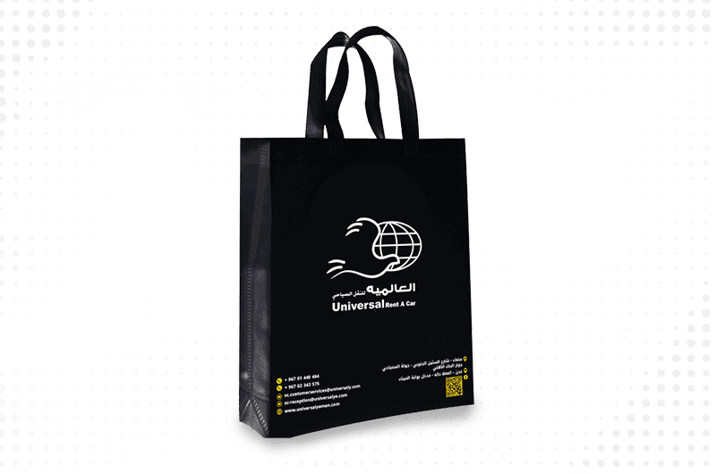 عمل من أعمالنا 4