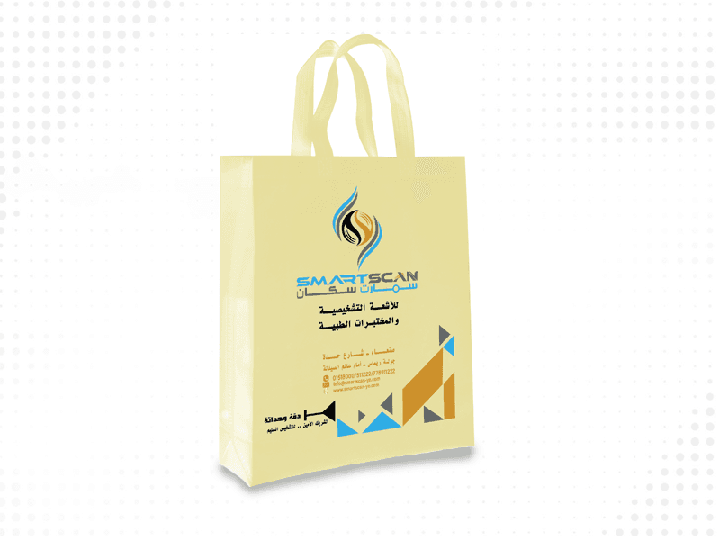 عمل من أعمالنا 5