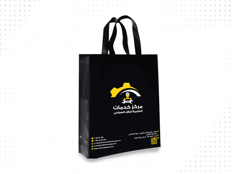 عمل من أعمالنا 1